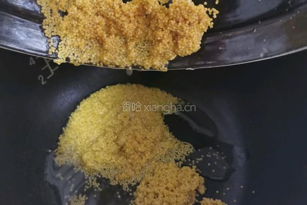 紫薯小米粥的做法图解4