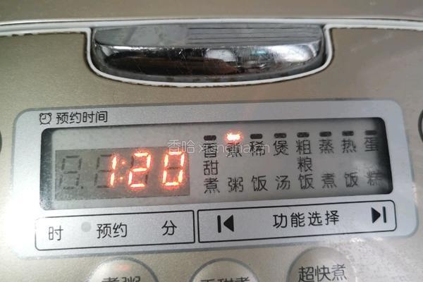 紫薯小米粥的做法图解7