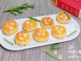 迷迭香奶酥的做法[图]