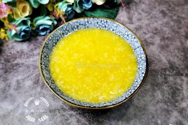 南瓜糯米包谷粥的做法图解10