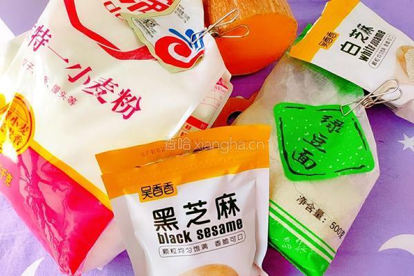 阴阳太极的做法图解1