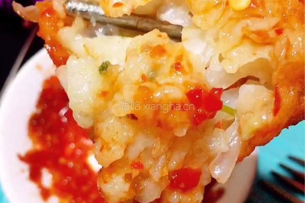 腰子饼（家庭版）的做法图解9