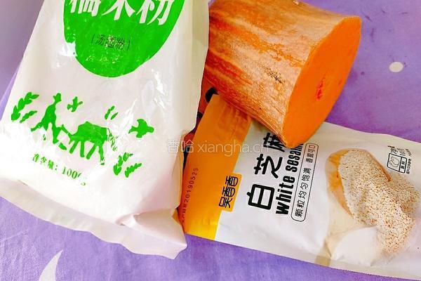 黄童白叟的做法图解1