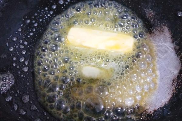 苹果酥的做法图解1