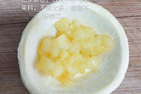苹果酥的做法图解4