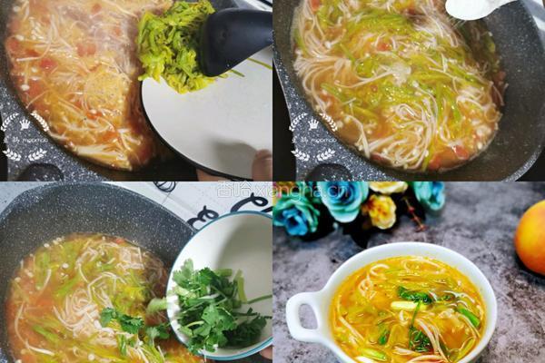 金针菇黄花菜汤的做法图解9