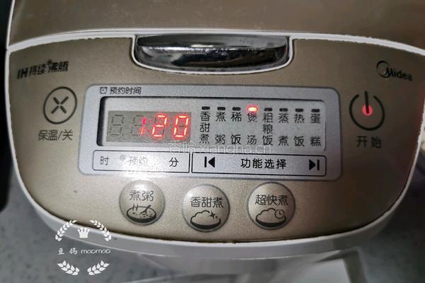 桃胶银耳莲子汤的做法图解7