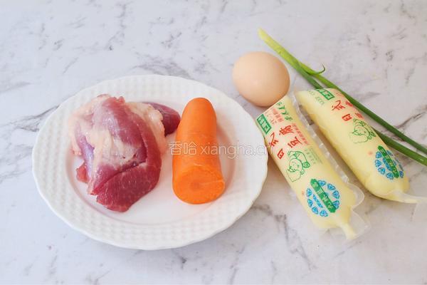 玉子豆腐蒸肉的做法图解1