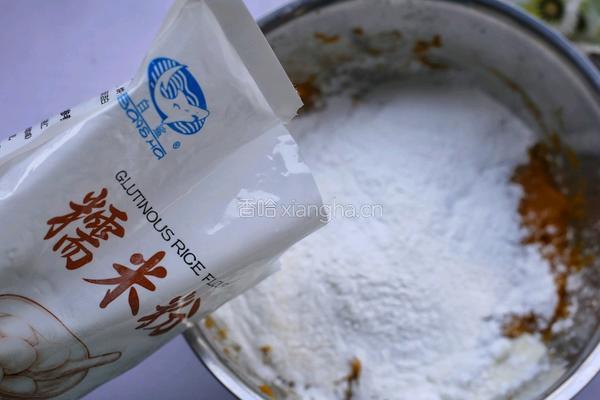 椰香南瓜糯米糍的做法图解5