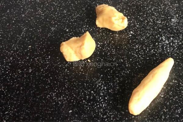 黄蝴蝶馒头的做法图解6