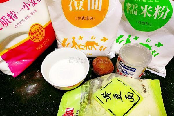 酸中透甜的做法图解1