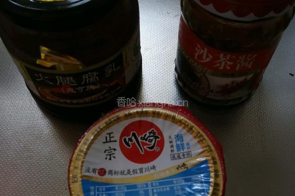 鸡公煲的做法图解1