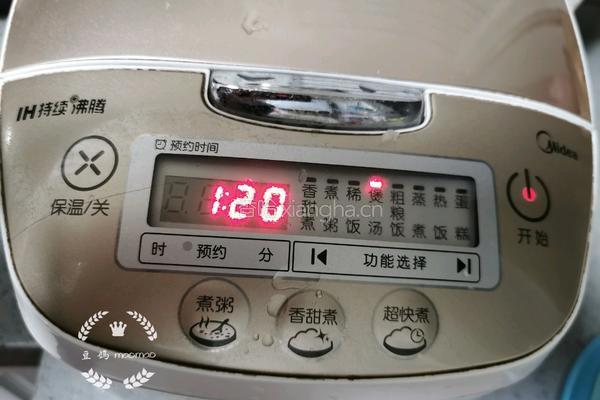 银耳雪梨百合枸杞汤的做法图解6