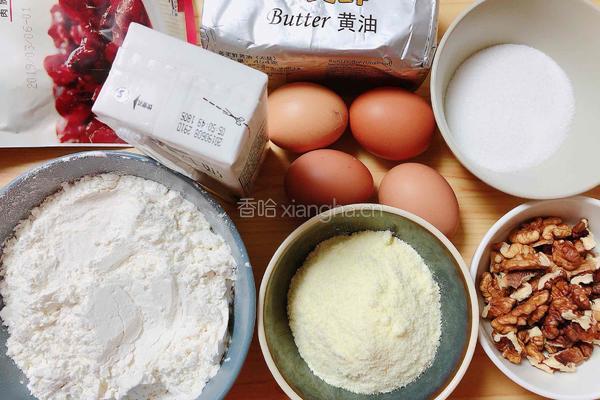 蔓越莓核桃小麦芬的做法图解1