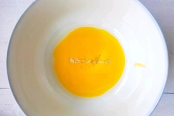 童年的记忆一口咬下去酥到掉渣的桃酥的做法图解11