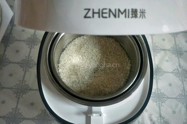 快手鲜虾小炒盖米饭的做法图解3
