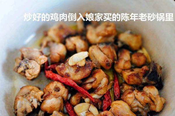 黄焖鸡的做法图解3