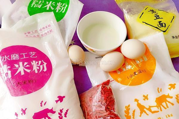 落英缤纷的做法图解1