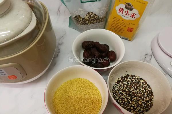 三色藜麦小米红枣粥的做法图解1