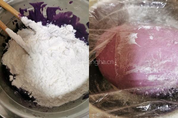 考拉芸豆包的做法图解2