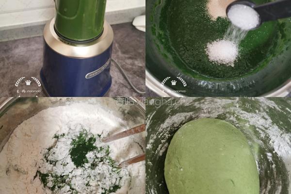菠菜南瓜大理石馒头的做法图解1