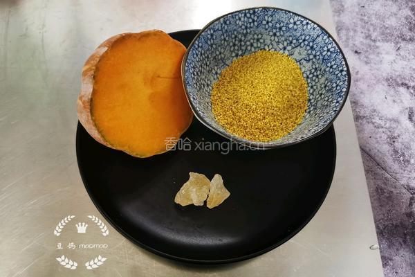 南瓜小米浓汤的做法图解1