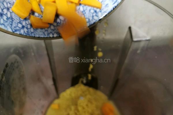 南瓜小米浓汤的做法图解6