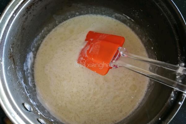 芒果糯米夹心包的做法图解3