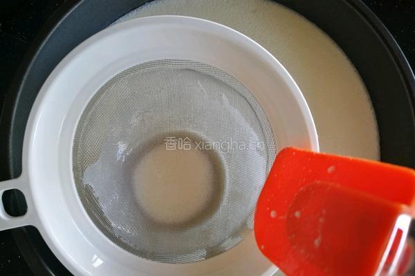 芒果糯米夹心包的做法图解4