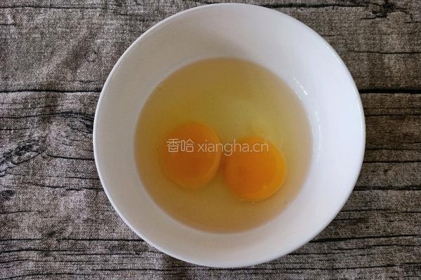 坚果燕麦芝士布丁的做法图解2