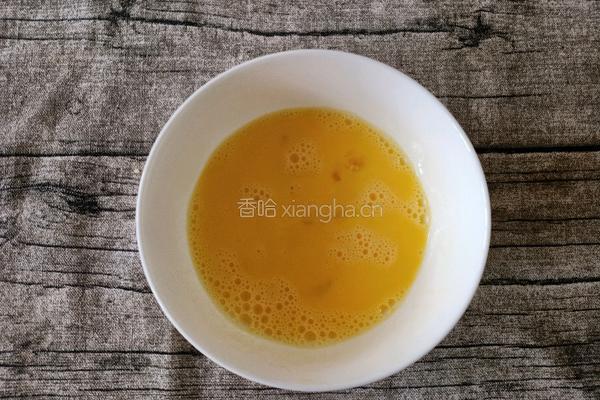 坚果燕麦芝士布丁的做法图解3