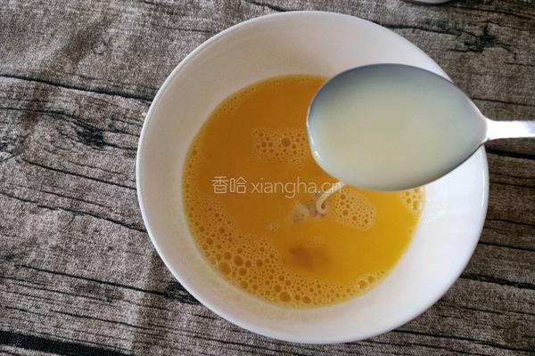 坚果燕麦芝士布丁的做法图解4