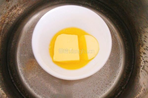 超松软的酵母版司康的做法图解4