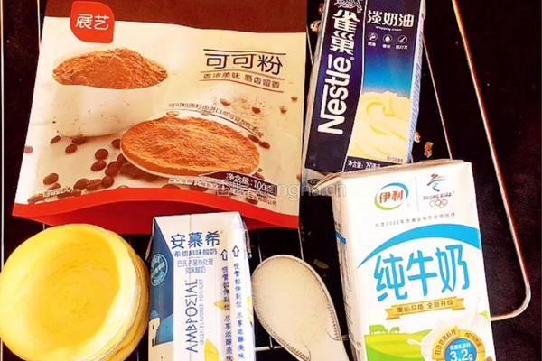 可可爆浆蛋挞的做法图解2