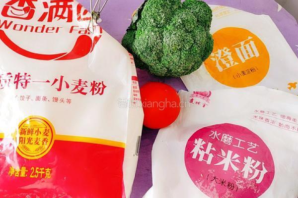 红草绿花的做法图解1