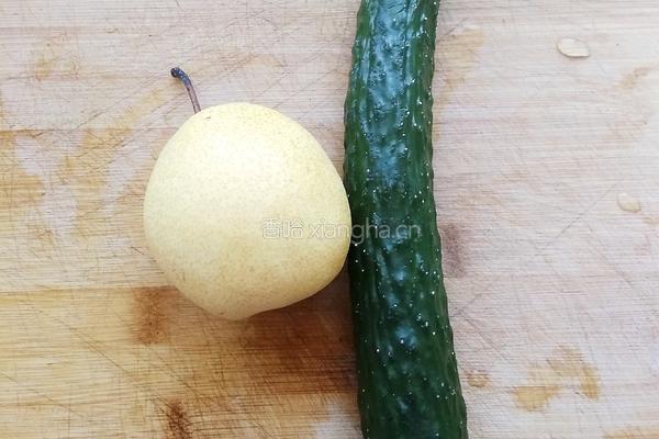 雪梨黄瓜饮的做法图解1