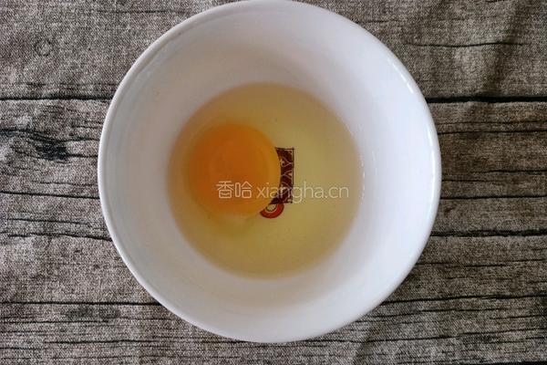 黑芝麻土司条的做法图解3