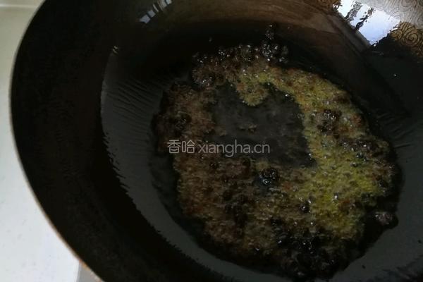 豆豉辣椒酱的做法图解6