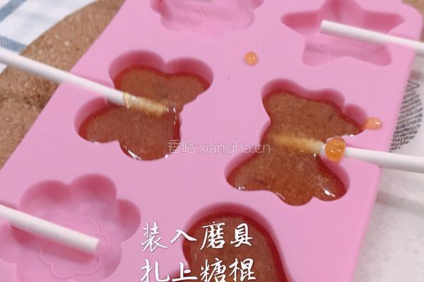 儿童棒棒糖的做法图解6