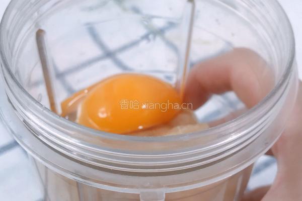 宝宝辅食 健脾止咳蒸糕的做法图解2