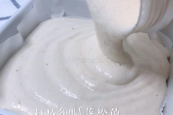 宝宝辅食 健脾止咳蒸糕的做法图解3