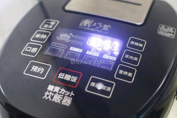 电饭煲鸭翅的做法图解12