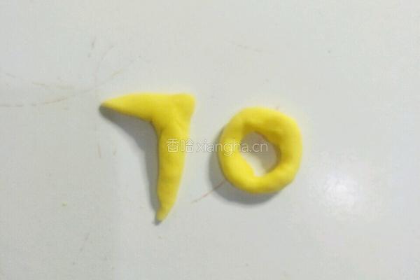 爱心奶黄包的做法图解21