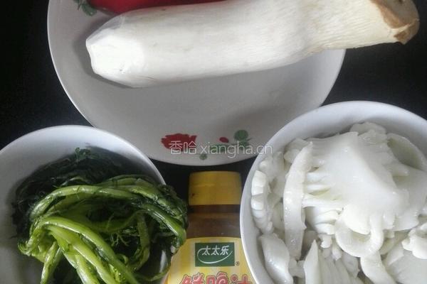 鸡汁墨鱼杏鲍菇的做法图解1