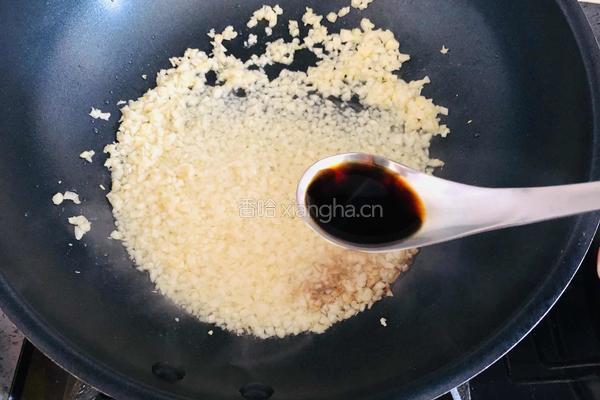 金针菇这样做,比肉还好吃,零失败的蒜蓉金针菇的做法图解6
