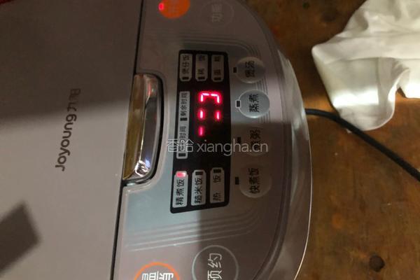 糖炒栗子，电饭锅版的做法图解4