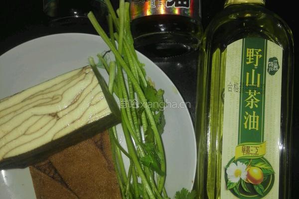 山茶油拌千层香干的做法图解1