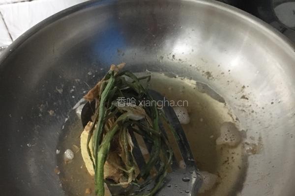 自制火锅底料的做法图解3