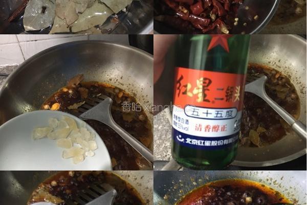 自制火锅底料的做法图解5