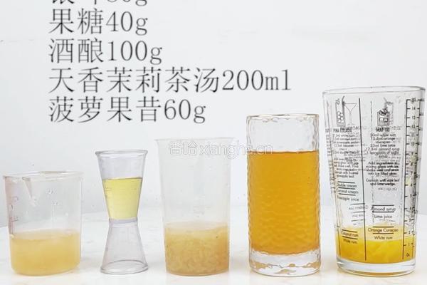 喝不醉的“酒酿水果茶”，新一代刷街神器的做法图解1